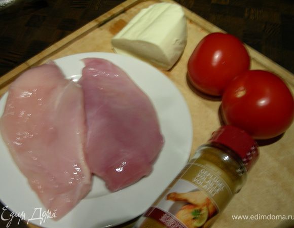 Наши продукты: