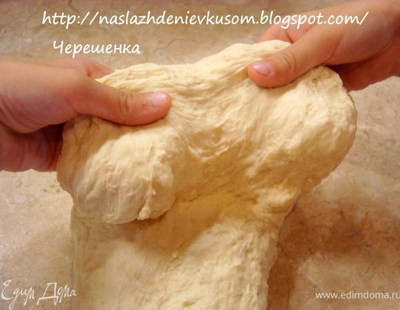 Потом еще раз в стороны…