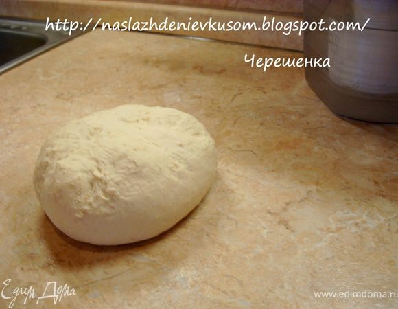 Потом шар необходимо перевернуть и подоткнуть края… 