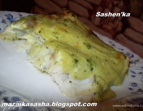 Прошу к столу.)