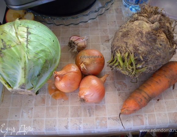 Приготовить овощи. У меня почти 1 кг в почищенном виде.