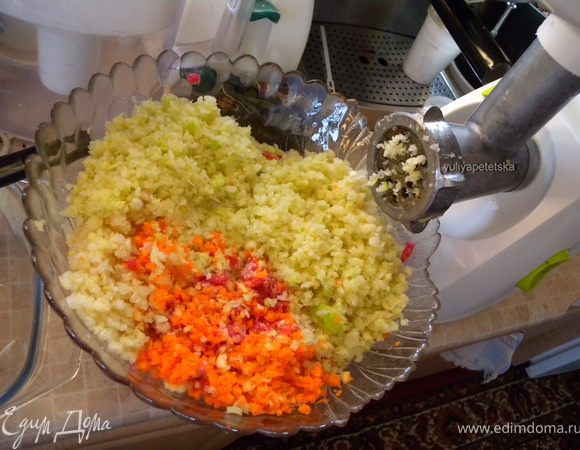 Перемолоть. 