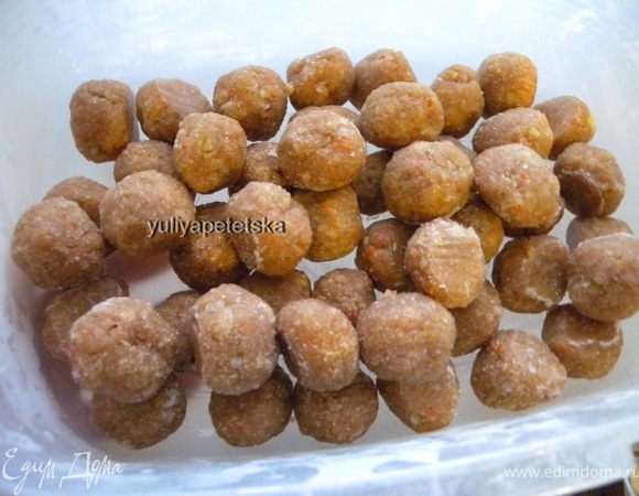 И в морозилку в вакуумной коробочке до востребования. 