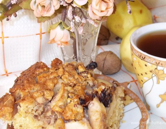 Приятного чаепития!