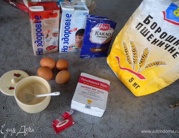 Набор продуктов (вместо масла у меня сливки жирные)