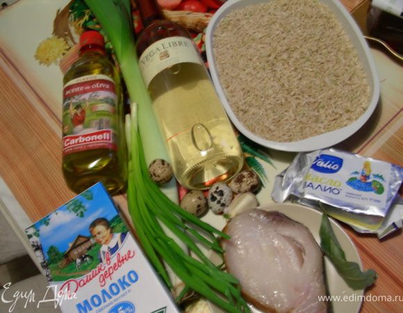 Наши продукты:
