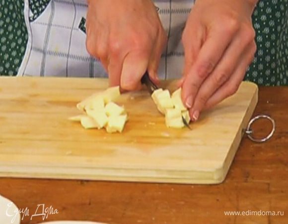 Оставшееся масло порезать кубиками.