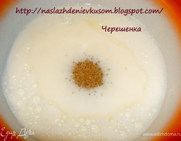 1 вариант: В молоко добавить сахар и при постоянном помешивании нагревать до полного растворения сахара.<br />
Сахар можно брать любой, я взяла коричневый, потому что он придает абсолютно неповторимый вкус печенью, а еще такую интересную тягучесть! Рекомендую!!!