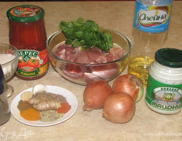 Итак
Карри с курицей
А точнее Карри из мяса куриных ножек с длинозерным рисом в качестве гарнира.
Я не привожу здесь рецепт приготовления риса, наверняка многие его умеют готовить весьма хорошо.
А вот карри... это лучший карри, который я ел. Вмеру острый с запахом Индии и низкокалорийный. Рекомендую 