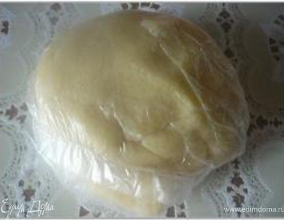 Придать ему форму шара, завернуть в пакет или фольгу.