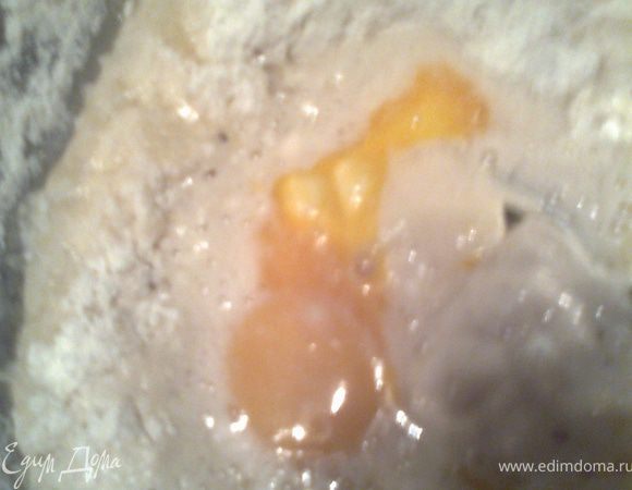 Добавляем яйцо...