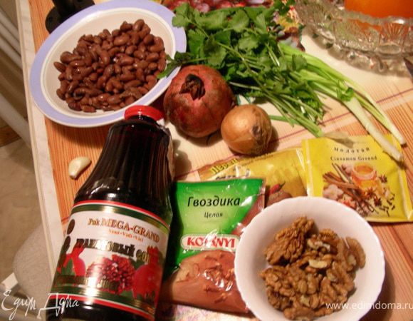 Наши продукты:
