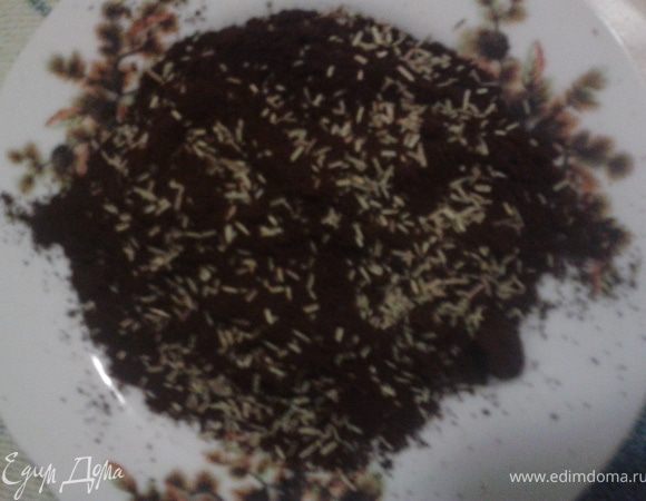 свежемолотый кофе смешать с сухим розмарином