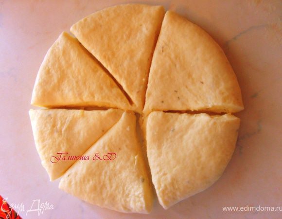 Или же сегментами.