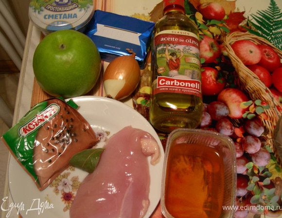 Наши продукты: