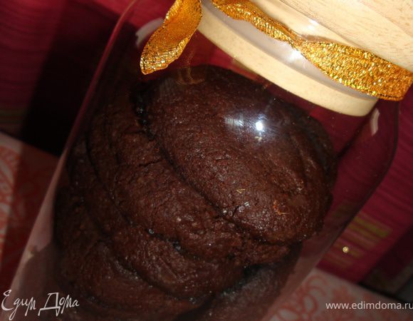 Или упакуйте и преподнесите в качестве подарка.