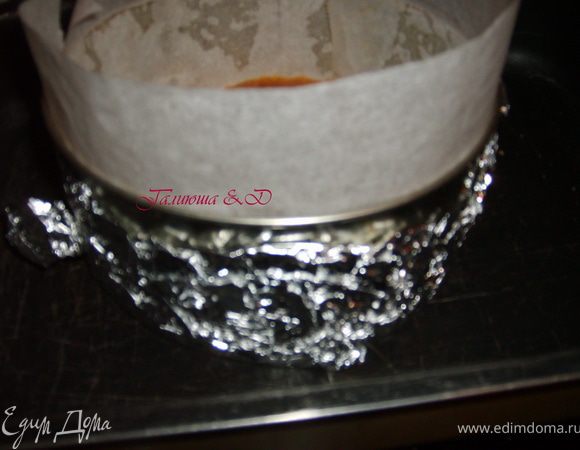 Отправить его в духовку на 5-7 минут при 160 гр.