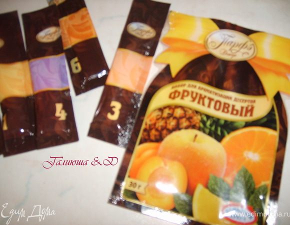 пи.эс. Вот такие вот ароматизаторы