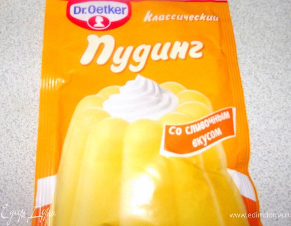 Я брала фот такой пудинг.