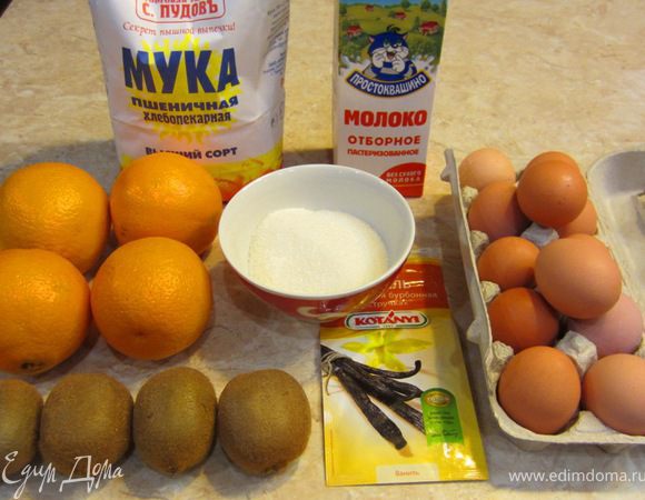 Сразу оговорюсь. Торт съедается на ура, поэтому делайте его только для очень близких друзей и чтоб их было не более восьми человек (включая вас) - иначе будет драка)))