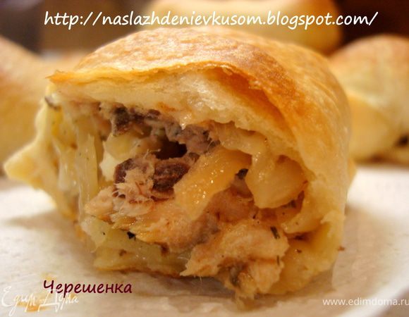 А вот кто-то уже кушать начал;))