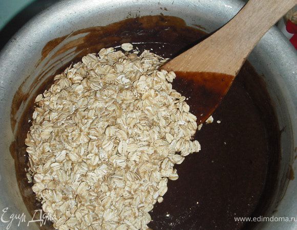 и последнее всыпать овсяные хлопья и все перемешать)))