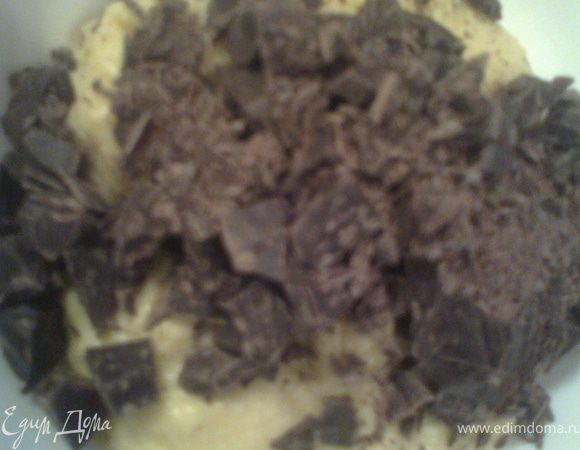 Высыпаем в третью миску.