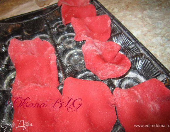 Подготовить лепестки.