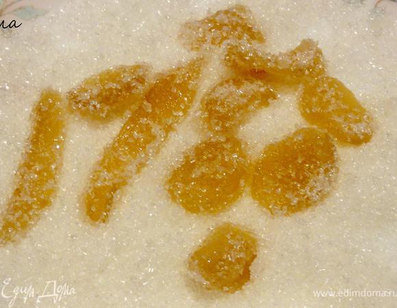 *** или обваляйте каждый кусочек в сахаре.