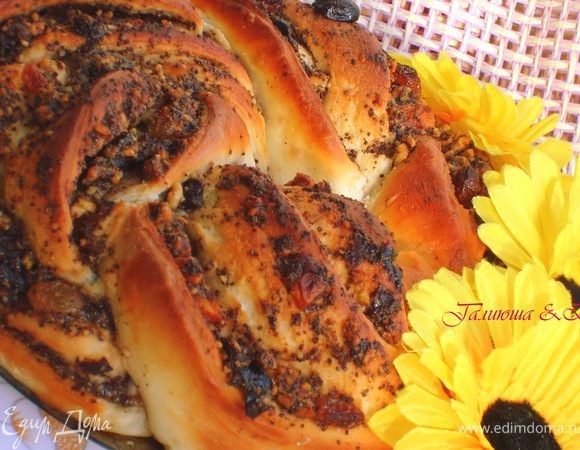 Это фото с начинкой маково-орехово-фруктовой:)) Приятного аппетита, Друзья мои!! Я надеюсь, что оно вам понравится так же как и мне!!!