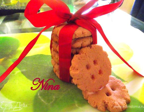 Приятного аппетита!