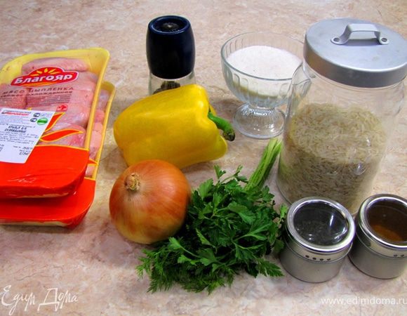 Итак - Плов из куриных крылышек - просто и вкусно
Как обычно я разместил здесь большое количество фотографий и очень подробное описание и это блюдо действительно просто готовить. Не надо следить за равномерным обжариванием кусочков курицы, не надо следить за готовностью всего блюда. Результат получается практически всегда отменным, даже несмотря на ваше настроение  
В данном блюде я применил индийский способ использования пряностей, обжарив их в начале приготовления.