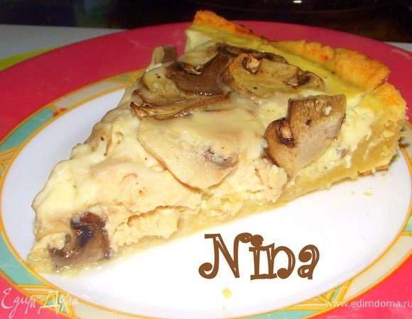 Приятного аппетита!