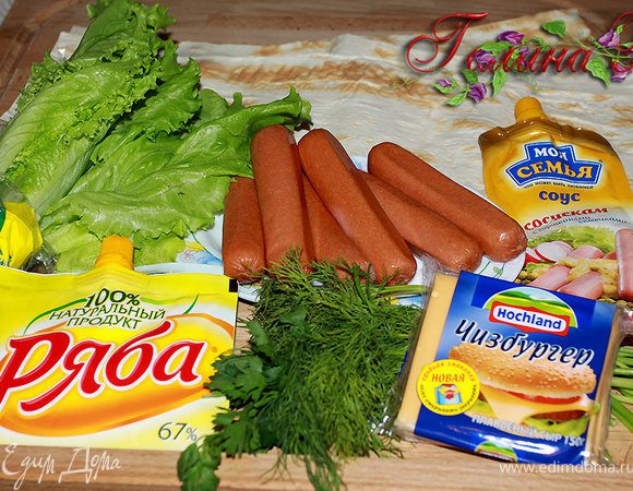 Необходимое количество продуктов -