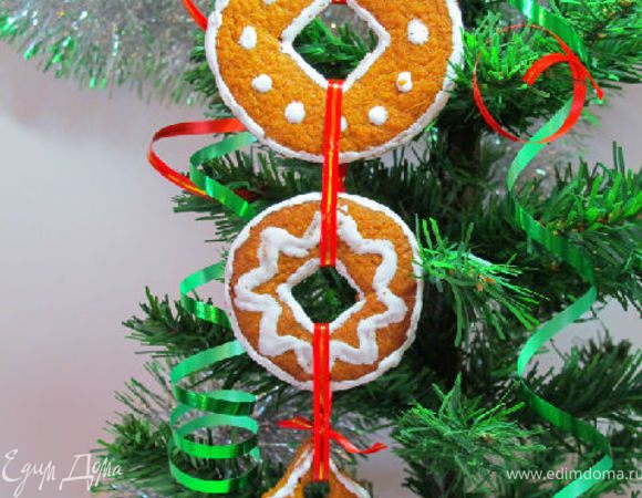 И вот наше имбирное печенье "Китайские монеты "готово .
