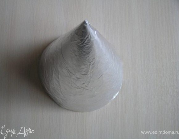 А пока обтянуть конус фольгой.