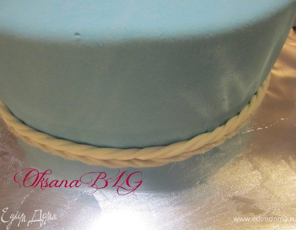 Добавить жгутик.