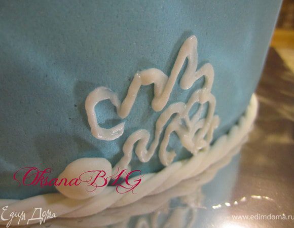 Делаем тучки.) на место для тучки нанести айсинг.