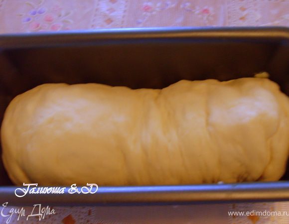 Укладываем в форму, смазанную маслом