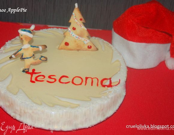 Торт и печенье украсить остатками белковой глазури, кокосовой стружкой, гелевыми карандашами и кондитерским бисером. Торт вкуснее, когда настоится в холодильнике несколько часов.

Приятного аппетита!:)