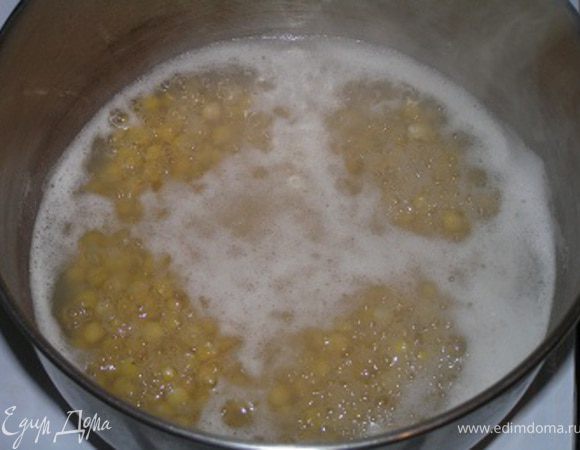 и поставить на огонь.