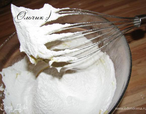 И оставшуюся сахарную пудру...)))