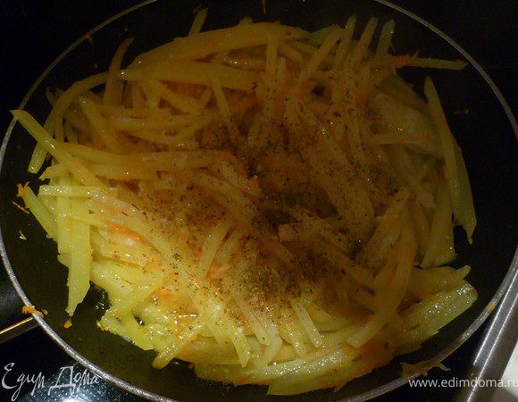 Солим, перчим повкусу.