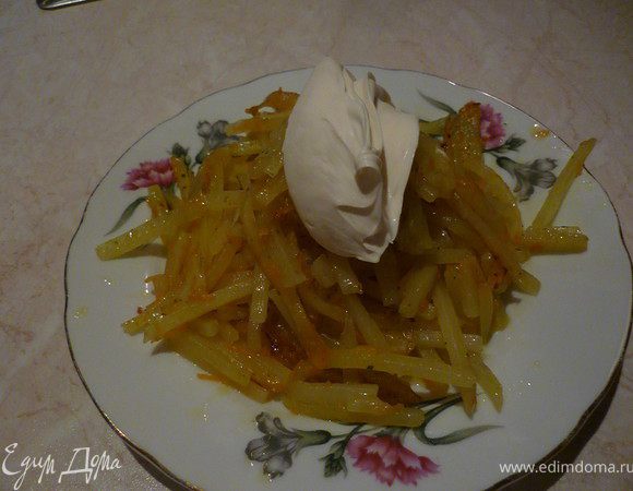 Люблю жаренную картошку с густой домашней сметаной.