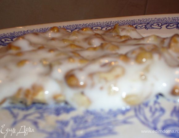 порезать на порции...Приятного аппетита и с наступающими праздниками.