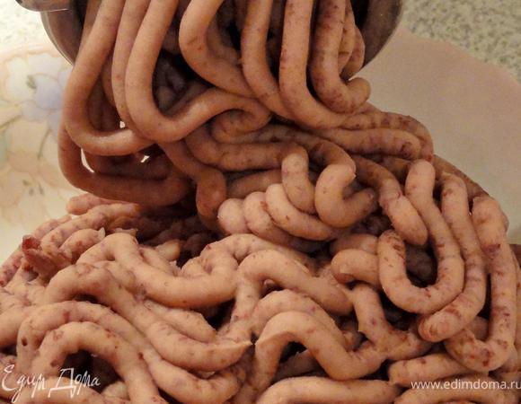 Пропустите ее через мясорубку.