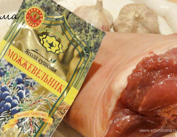 Важно, чтобы свиная рулька была не замороженной, с тонкой, мягкой и  чистой кожицей.
