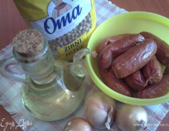 Продукты для варианта с копчёностями.