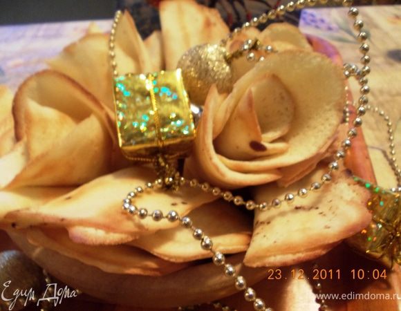 Приятного аппетита!