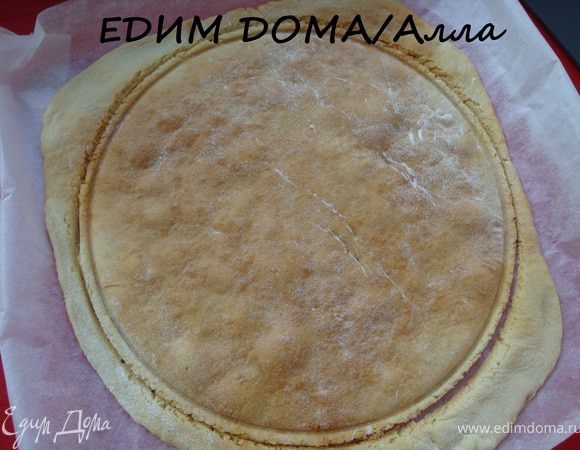 Раскатываем, выпекаем...